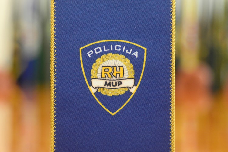 Slika /MUP-Ilustracije/uprava_policije_01.jpg